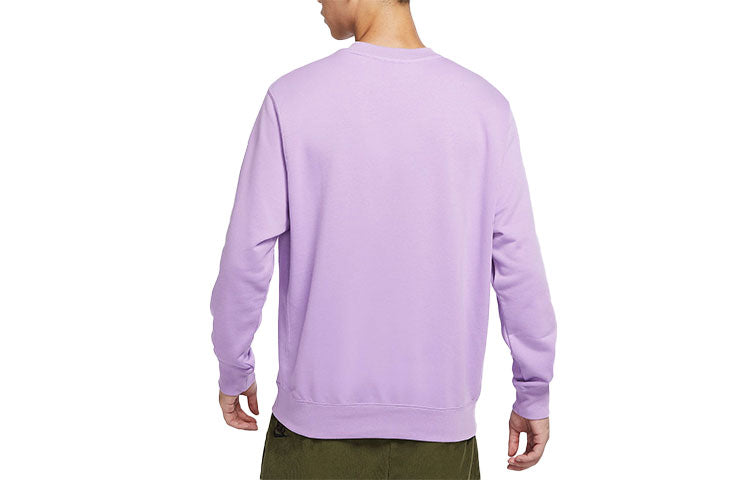 Nike Sportswear Club French Terry Logo Sweatshirt 'Olive Pink Purple' BV2667-589