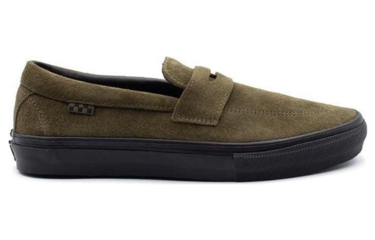 Vans Skate Style 53 x Beatrice 'Autumn' VN0A5HELDOL