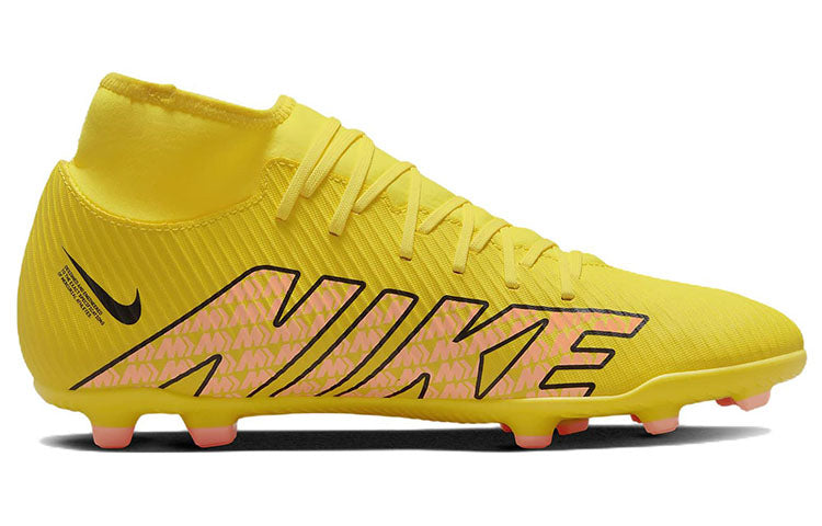 Nike Mercurial Superfly 9 Club MG 'Lucent Pack' DJ5961-780