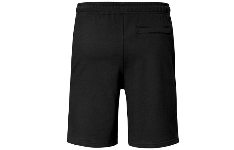 PUMA Tailored For Sport Worldhood Shorts 'Black White Orange' 599288-01
