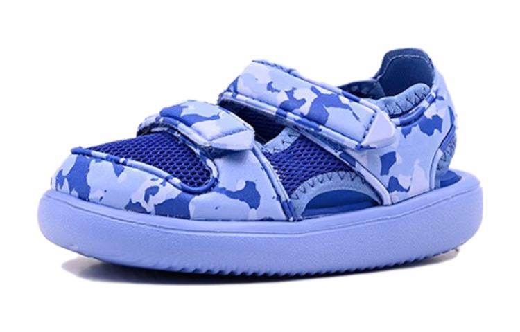 (PS) adidas Comfort Sandals Camouflage 'Blue' HP6792