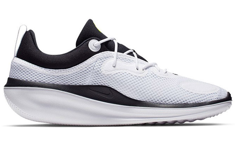 Nike Acmi 'Volt' AO0268-101