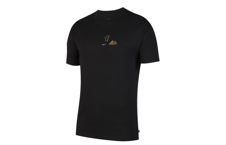 Nike SB Skate T-Shirt Back Round Neck Short Sleeve Black CU0297-010