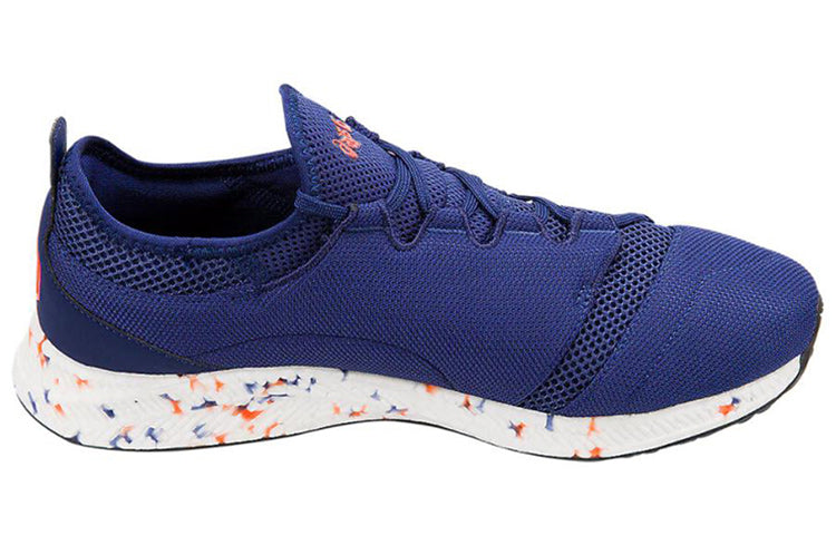 ASICS Hyper Gel-Sai Blue/White 1021A014-400