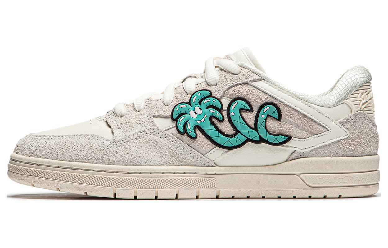 Li-Ning x Steven Harrington Weiwu PROS Shoes 'Beige Green' AEPT021-1