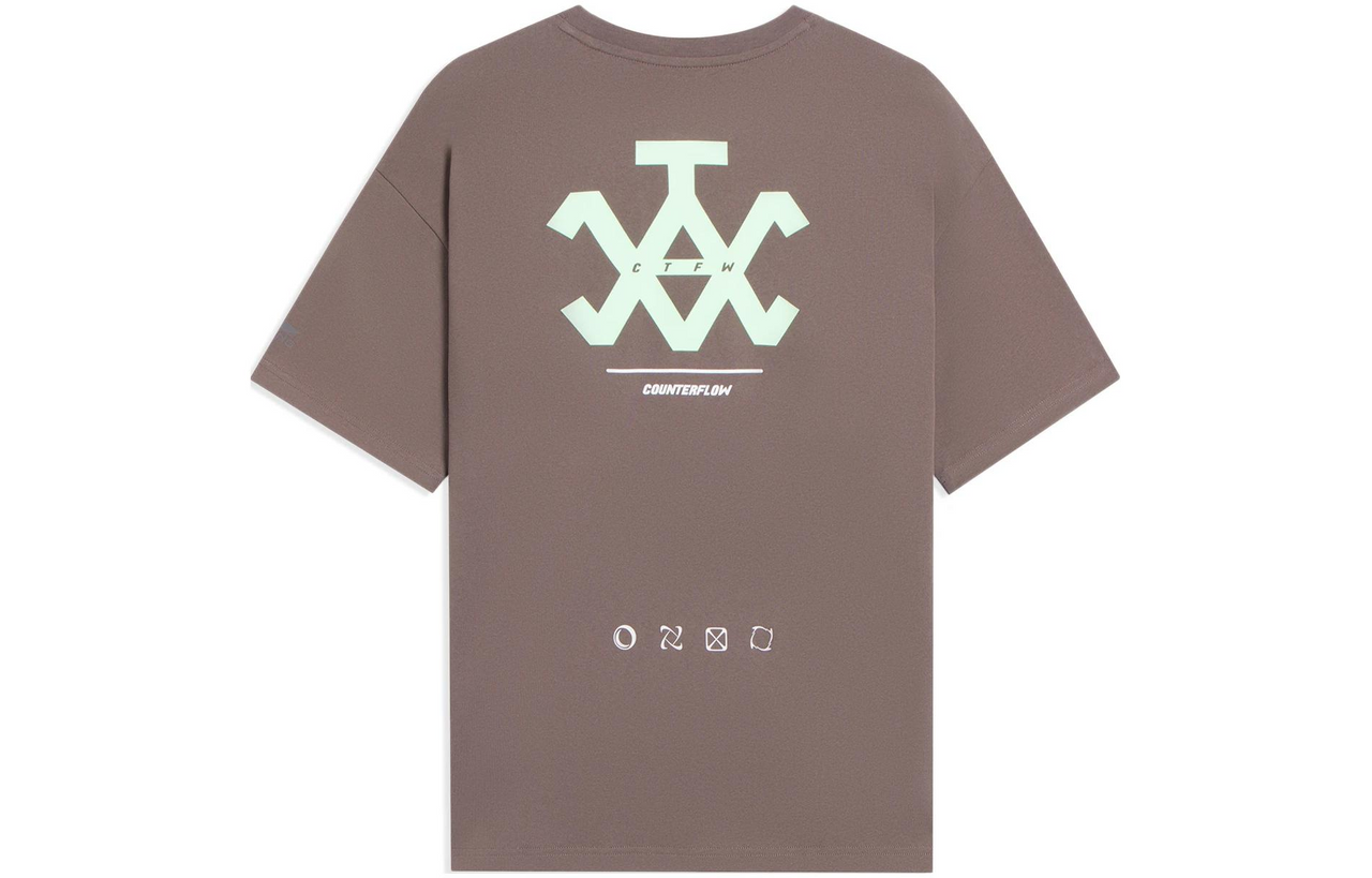 Li-Ning Counterflow Graphic T-shirt 'Brown' AHSSB85-4