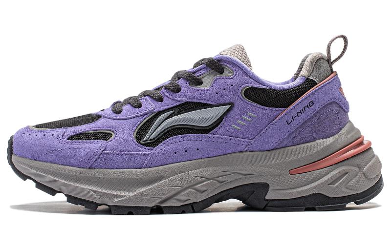 (WMNS) Li-Ning Beichen 'Purple Grey' AGCT426-4