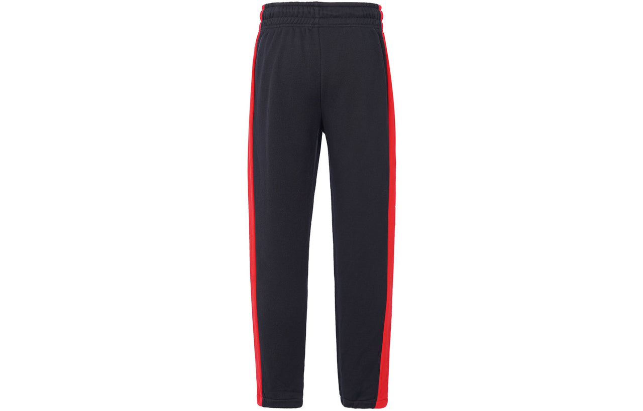 Men's Nike Retro Splicing Knit Sports Pants/Trousers/Joggers Black AQ2101-010