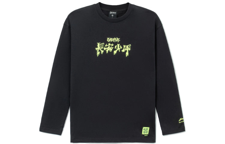 Li-Ning BadFive Changan Boys Graphic Long Sleeve T-shirt 'Black' AHSRC21-1