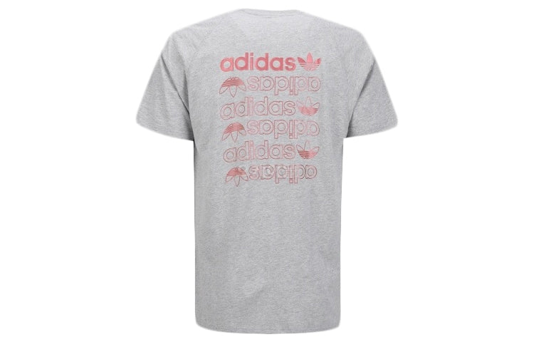 Men's adidas originals Zeno Tee Logo Short Sleeve Gray T-Shirt FS7328