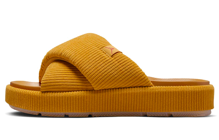 (WMNS) Air Jordan Sophia 'Yellow' DO8863-700