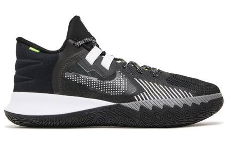 Nike Kyrie Flytrap 5 EP 'Black Cool Grey' DC8991-002