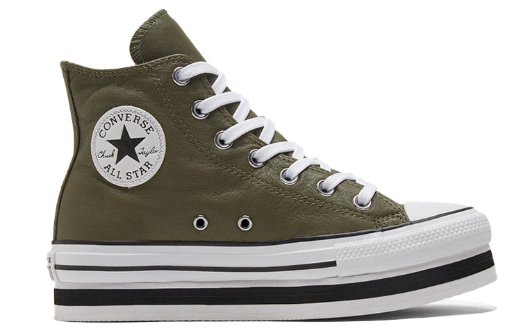 (WMNS) Converse Chuck Taylor All Star Platform Laye 569724C