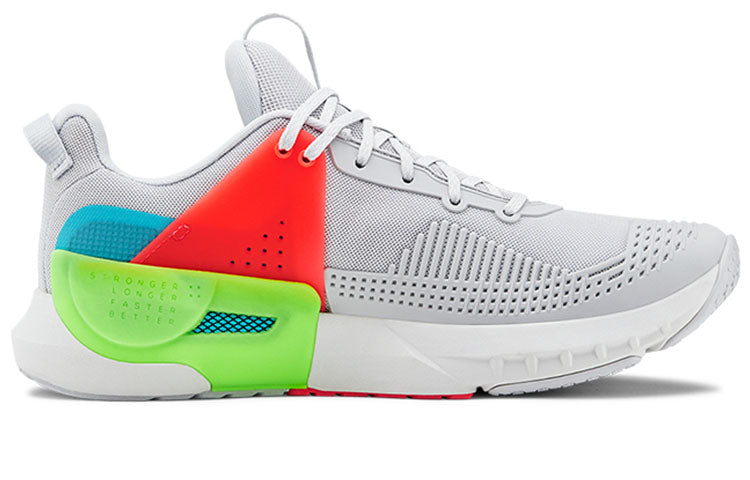 Under Armour UA HOVR Apex Training Shoes 3022206-100