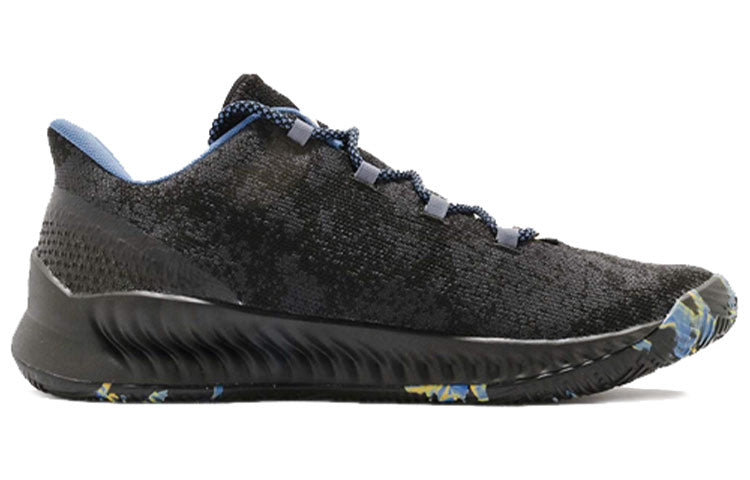 adidas Harden B/E X 'MVP' F36813