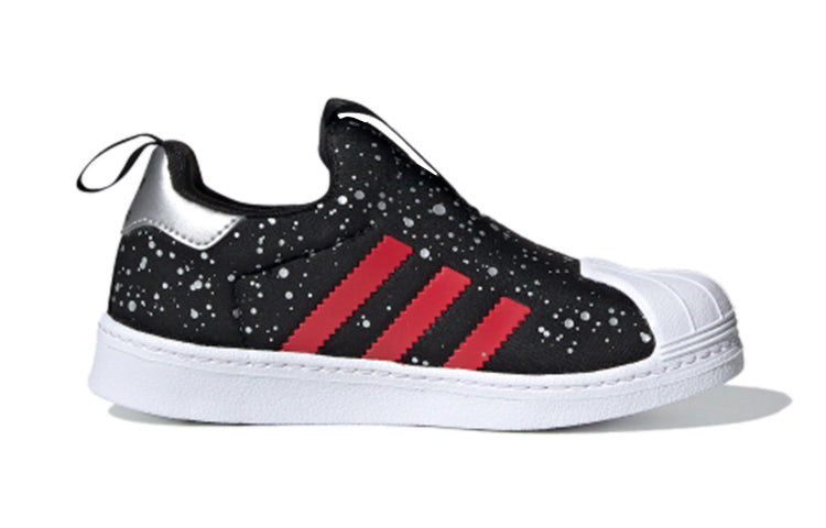 (PS) adidas originals Superstar 360 'Black White Silver' FV3419