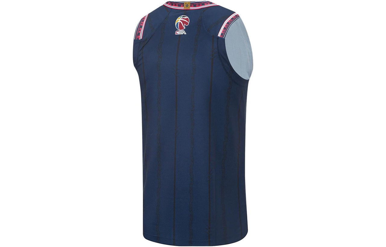 Li-Ning CBA Guangdong Southern Tigers Basketball Jersey 'Navy' AAYT895-1