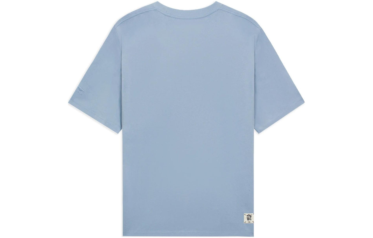 Li-Ning Floral Cartoon Graphic T-shirt 'Blue' AHSS753-2