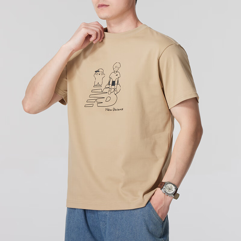 New Balance x Noritake Graphic T-Shirt 'Beige' AMT42337-INC