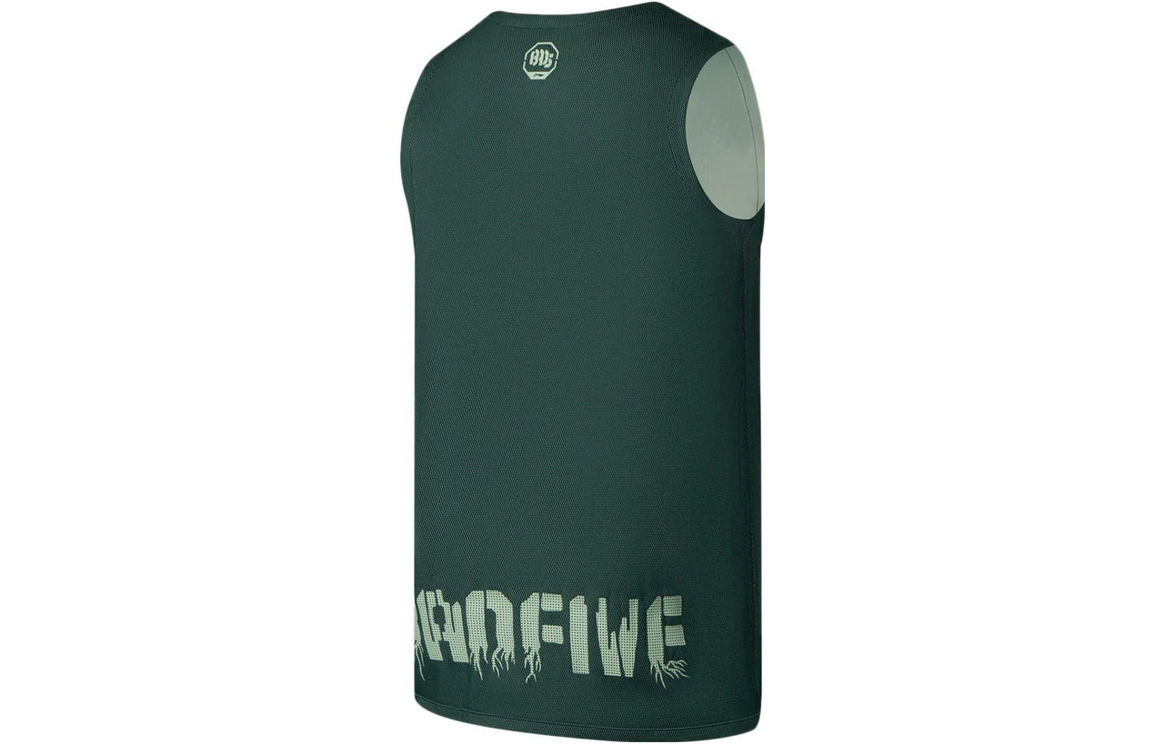 Li-Ning x Jon Burgerman BadFive Reversible Basketball Jersey 'Forest Green' AAYR371-9