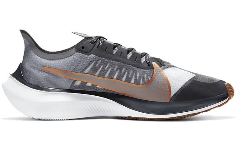 Nike Zoom Gravity 'Smoke Grey Metallic Copper' BQ3202-010