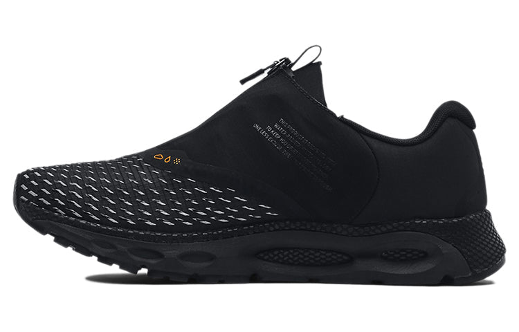 Under Armour HOVR Infinite 3 Storm Sneakers 'Black' 3024223-001