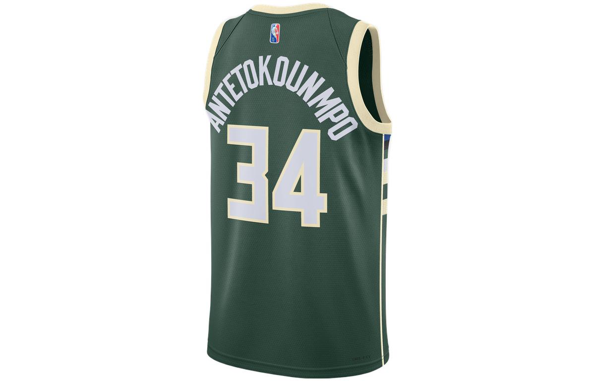 Nike DRI-FIT Printing Logo Basketball Jersey 'Green' DB3579-323