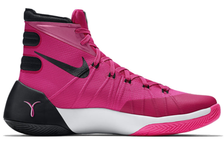 Nike Hyperdunk 2015 EP 'Vvd Pnk' 749562-606