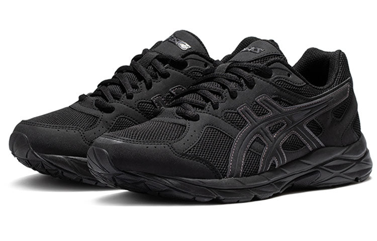 (WMNS) ASICS Gel-Contend Cn 'Black' 1012B463-001