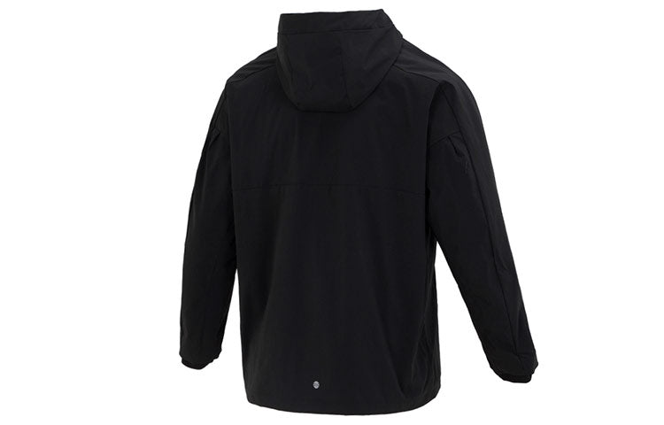 adidas WJ Warm Woven Jacket IK7681