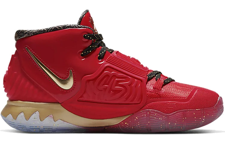 (GS) Nike Kyrie 6 'Trophies - NBA ASG 2020' CD7020-901