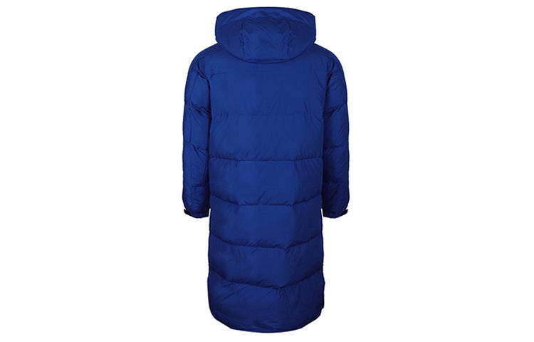 adidas 3ST Long Parka Windproof Stay Warm hooded down Jacket Blue EH3992