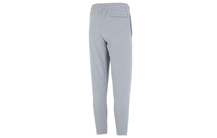 Under Armour Elevated Terry Joggers 'Grey' 1373846-035