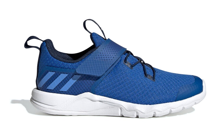 (GS) adidas RapidaFlex EL K 'Real Blue' G25988