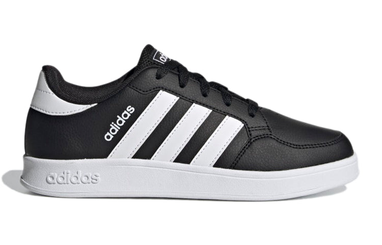 (GS) adidas neo Breaknet K Black/White FY9507