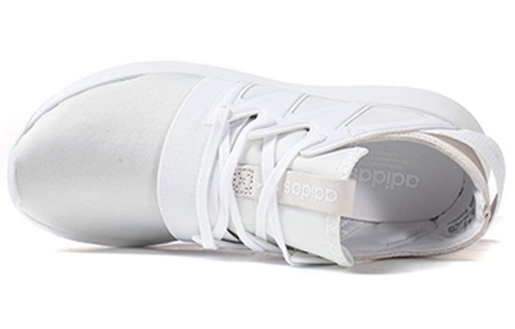 (WMNS) adidas Tubular Viral 'Triple White' S75583