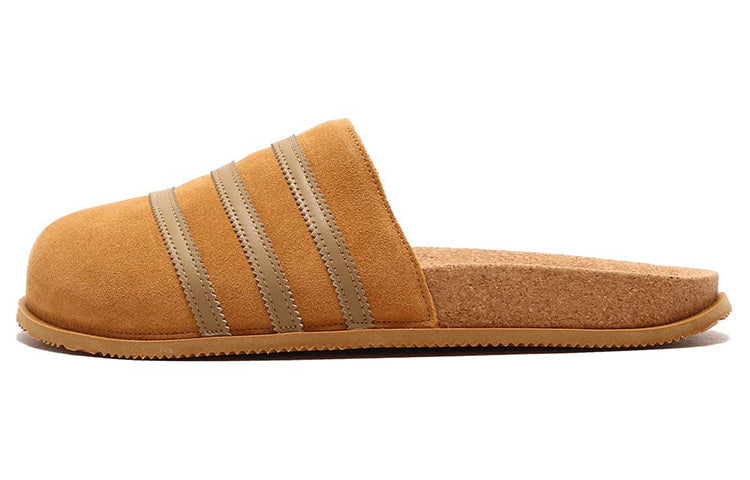 adidas Adimule Lea Slide 'Light Brown' GY2555