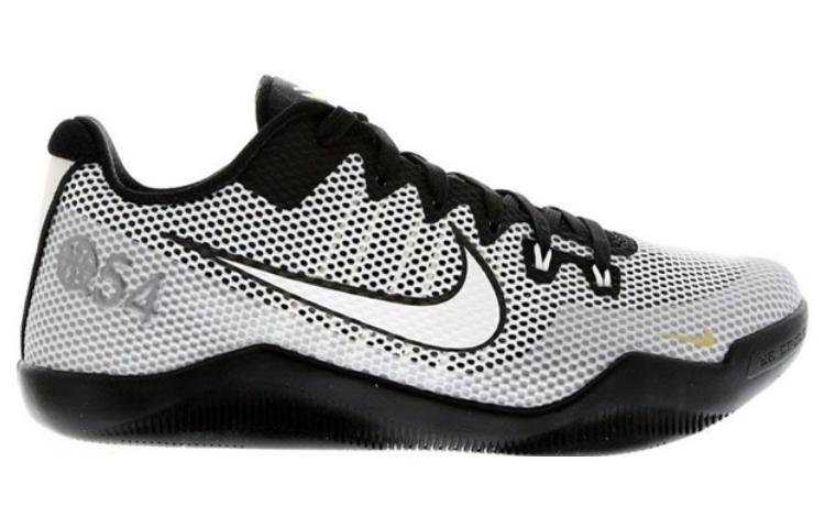 Nike Kobe 11 'Quai 54' 869600-010