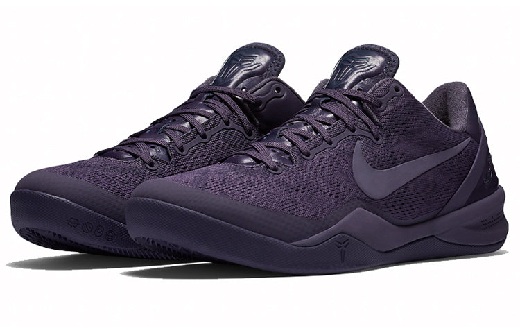 Nike Kobe 8 'Fade To Black' 869456-551