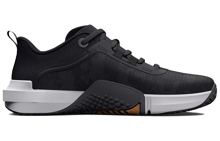 Under Armour TriBase Reign Vital 'Black Camo' 3025568-002