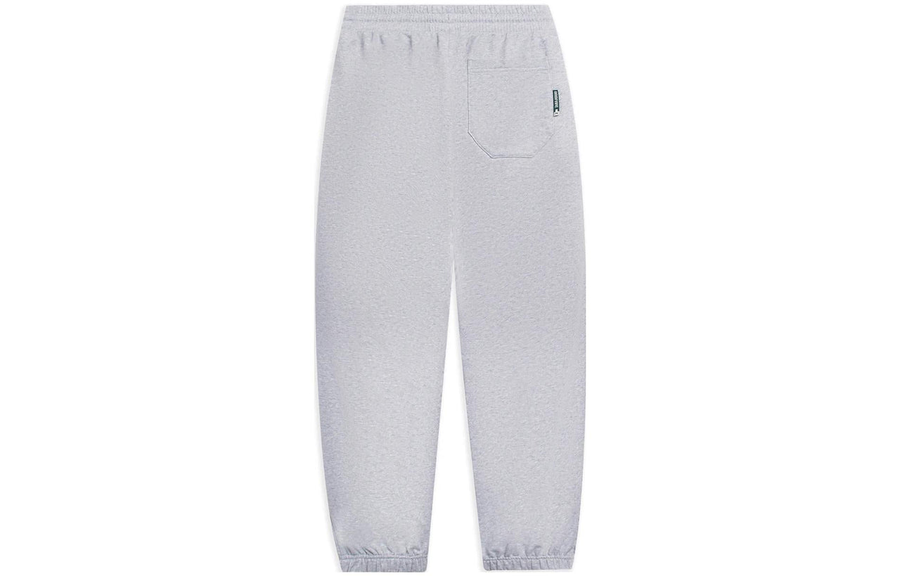 Li-Ning BadFive Graphic Joggers Sweatpants 'Grey' AKLSF55-1
