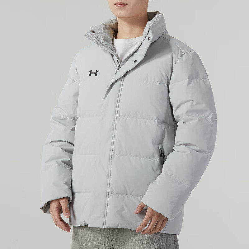 Under Armour Insulated Jacket 'Light Grey' 23600802-009