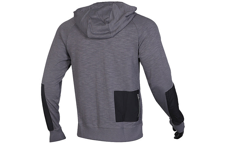 Nike Colorblock Sports Running hooded Drawstring Jacket Gray CI9585-021
