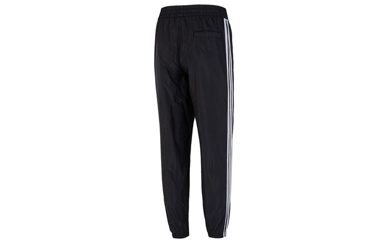 Men's adidas neo Stripe Logo Woven Bundle Feet Casual Sports Pants/Trousers/Joggers Autumn Black HN1824