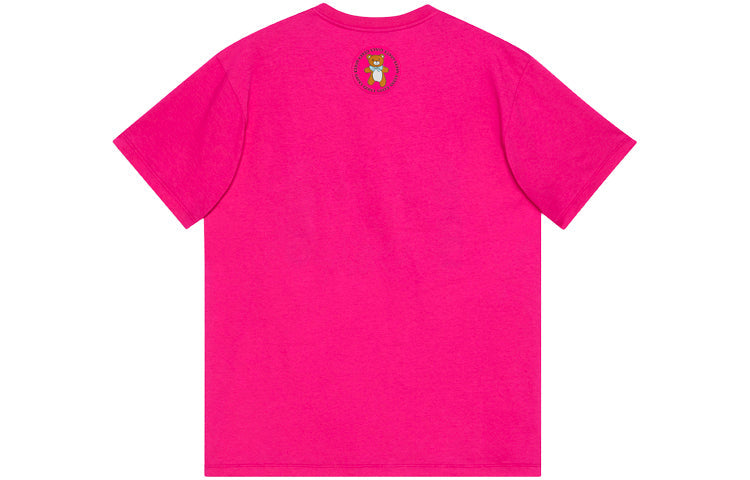 Kai x Gucci Crossover SS21 Loose Round Neck Short Sleeve Purple Red 548334-XJDJI-5251