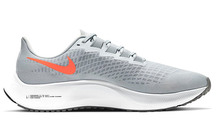 Nike Air Zoom Pegasus 37 'Pure Platinum Hyper Crimson' BQ9646-012