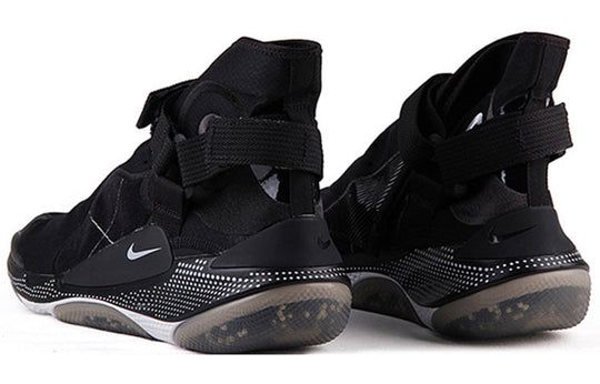 Nike Joyride Envelope ISPA 'Black' BV4584-001