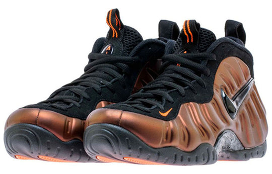 Nike Air Foamposite Pro 'Hyper Crimson' 624041-800