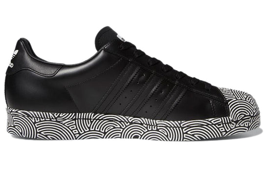 adidas Superstar 'Hiroko Takahashi Black' FY1589