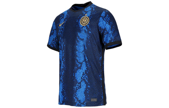 Nike Inter Milan 2021/22 Stadium Home Football Shirt 'Blue Spark Gold' CV7900-414